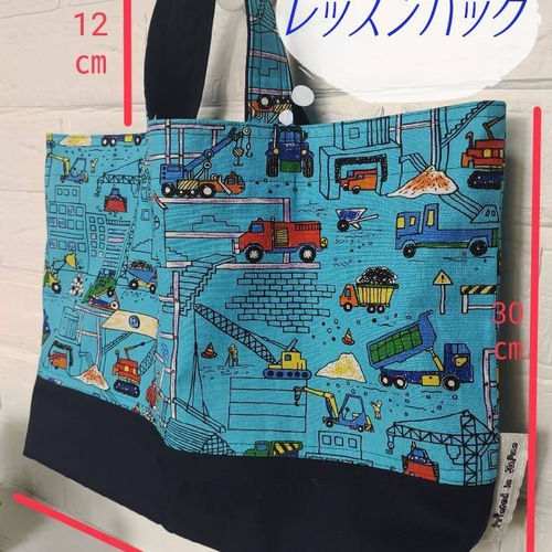 ハンドメイドバッグ 青いバッグ3点セット