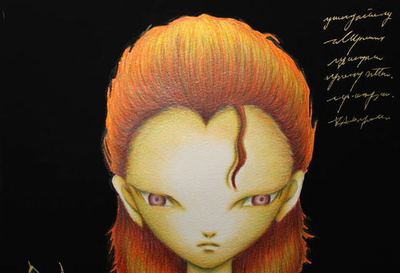 yasu 直筆イラスト 29×29 絵画 yasu 通販 39129|Creema(クリーマ) yasu 直筆イラスト 29×29 絵画 yasu 通販 39129|Creema(クリーマ)