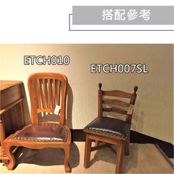 【吉迪市柚木家具】柚木銅釘皮革造型小椅 矮凳 餐椅 ETCH007SL 第2張的照片