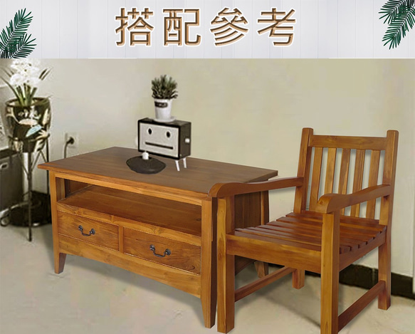 【Jidi City Teak Furniture】クラシック ストレート チーク シングル スクエア チェア DF044-1P 2枚目の画像