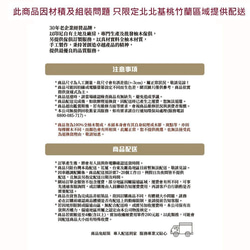 【吉迪市柚木家具】木條簍空方型邊桌 邊几 DSCO002B 矮桌 收納 實木 簡約 第4張的照片