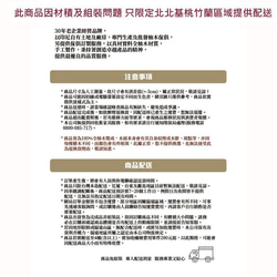 【ジディシティチーク家具】木目調バーハイチェアEFACH023Bチェアダイニングチェアバーテーブルチェア 6枚目の画像