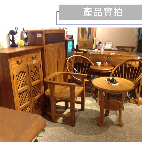 ジディシティチーク家具】チークファッションスタイルレジャー