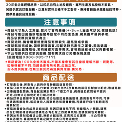 【吉迪市柚木家具】柚木簡約風格客廳椅-角椅  邊几 置物  沙發延伸 ETLI002AS8S2 第6張的照片