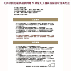 【吉迪市柚木家具】柚木雙門置物櫃 簡約 多功能 收納櫃 櫃子 HY074 第6張的照片