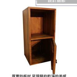 【吉迪市柚木家具】柚木簡約2層式組合櫃 櫃子 收納櫃 HY177B 第3張的照片