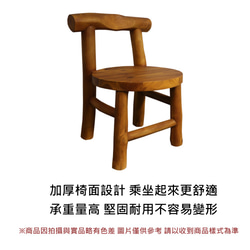 【ジディシティチーク家具】古代木製レジャーシングルチェアチェアスツールレジャーチェアシンプルHYSS105 5枚目の画像