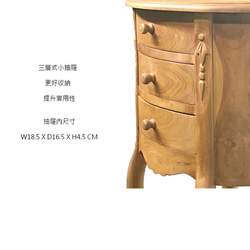 【ジディシティチーク家具】レトロなスタイルのラウンドサイドテーブル/ベッドサイドテーブル（大）引き出しサイドキャビネットロッカー 4枚目の画像