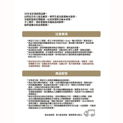 【吉迪市柚木家具】銅把手原木托盤 LT-083A 實木托盤 茶盤 古早味萬用盤 早餐盤 第6張的照片