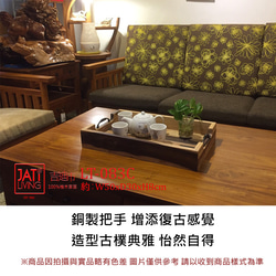 【ジディシティチーク家具】銅製ハンドルログトレイLT-083C無垢材トレー、茶トレー、古風フレーバーユニバーサルトレー、朝食トレ 5枚目の画像