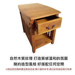 【吉迪市柚木家具】柚木經典床頭櫃 MU-20C 邊几 花台 置物 抽屜 第5張的照片