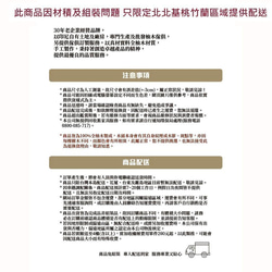 【吉迪市柚木家具】造型皮墊高腳椅 休閒椅 單人椅 椅子 客廳 吧台椅 PP034SL 第6張的照片