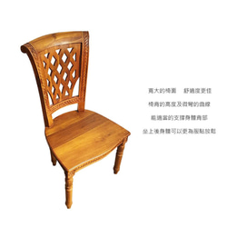 【吉迪市柚木家具】柚木典雅格狀雕花休閒椅 餐椅 PP041 餐廳 椅子 第4張的照片