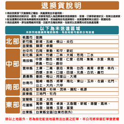 【吉迪市柚木家具】柚木造型衣架  吊衣架 吊衣桿 抽屜 PP044 第6張的照片