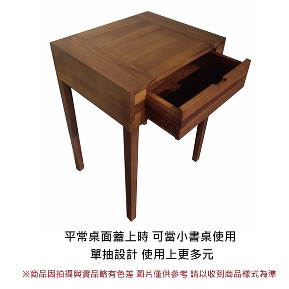 【吉迪市柚木家具】柚木典雅書桌 RPDE007 化妝台 桌子 北簡約 氣質 讀書 歐風 第5張的照片