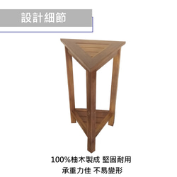 【吉迪市柚木家具】柚木三角桌 RPNA016 仿古 中式 邊几 桌子 和式桌 置物架 第4張的照片