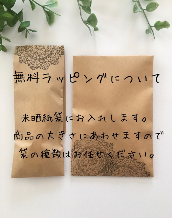 天然石ラピスラズリ＊大人可愛いキーリング/三日月・鍵　１２月誕生石　キーホルダー　バッグチャーム 9枚目の画像