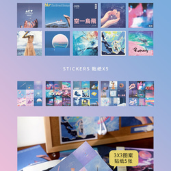 4種　CDボックス　韓国風　デザインペーパー　シール　紙素材　デコレーション　コラージュ素材 5枚目の画像