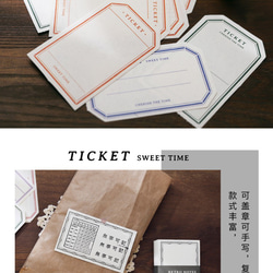 在庫処分　枠　メモ　ラベル　デザインペーパー　メッセージカード　コラージュ　紙素材　ヴィンテージ　枠 2枚目の画像