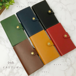 【 Simple Style -ITALIAN-】本革 全機種対応 スマホケース 手帳型 シンプル  シック イタリアン 3枚目の画像