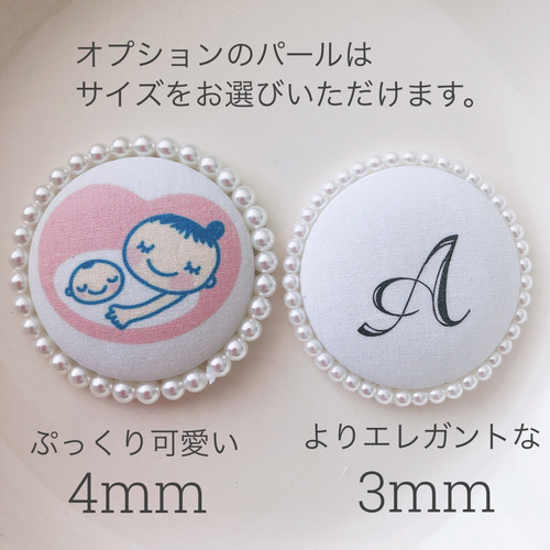 1000個以上販売実績あり マタニティマーク マタニティロゼット