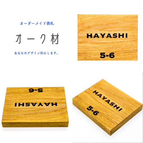 メンズ オーダーメイドスーツ 裏地デザイン ジャケット単体