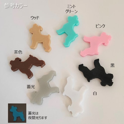 ハンコ置きつきキーフック【柴犬】-キーホルダー可 プレゼント ギフトに最適☆ 4枚目の画像