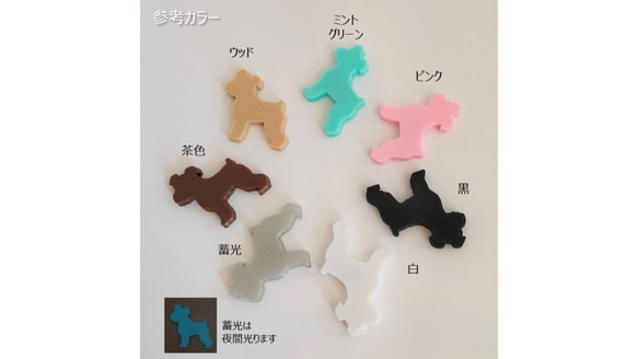 ハンコ置きつきキーフック【コーギー】-キーホルダー可 プレゼント ギフトに最適☆ 4枚目の画像