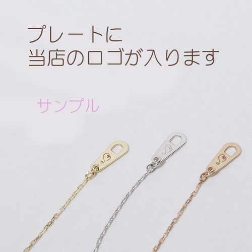 K10PG 一粒ダイヤモンド 0.2ct 6本爪 ネックレス ペンダント