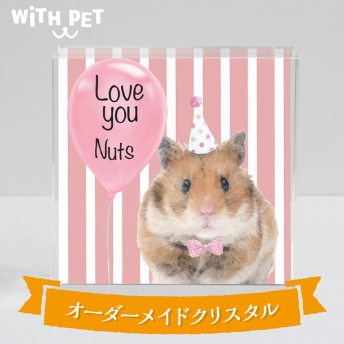 ハムスターグッズ オーダーメイド クリスタル 置物 写真をもとに水彩画