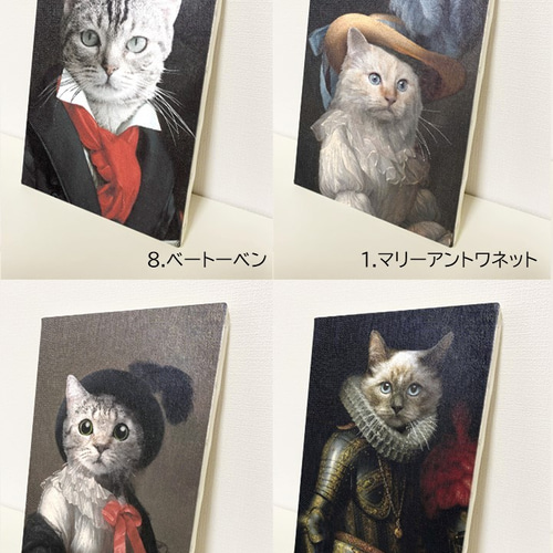 猫 肖像画 ペット 似顔絵 ポートレイト キャンバスアート