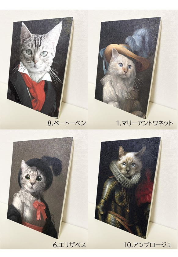 猫 肖像画 ペット 似顔絵 ポートレイト キャンバスアート オーダーメイド 一点もの 7枚目の画像