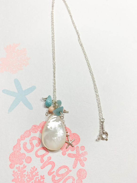 silver925 ホワイトシェル ラリマー コンクシェル ネックレス 