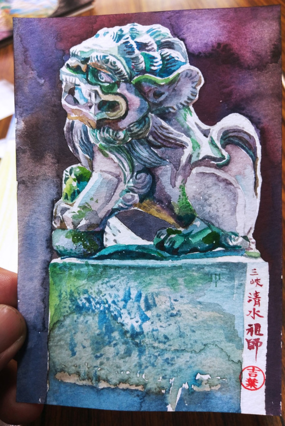 靜物 石獅子 stone lion  明信片105x148mm max 葉于聖水彩明信片 Watercolor post 第1張的照片