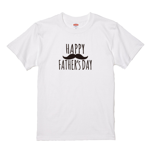 【送料無料】父の日にTシャツを「HAPPY FATHER’S DAY」（ホワイト）【ゆうパケット送料サービス】 1枚目の画像