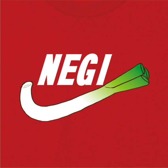 【送料無料】「NEGI」（レッド）大人気のおもしろTシャツ【ゆうパケット送料サービス】 2枚目の画像