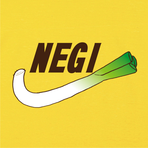 【送料無料】「NEGI」イエロー 大人気のおもしろTシャツ【ゆうパケット送料サービス】 2枚目の画像