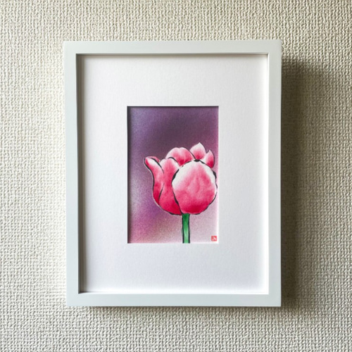 額付き【原画】「チューリップ」 花の絵 インテリア 絵画 アート