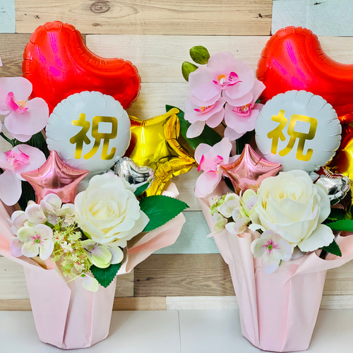 バルーンアレンジ スマイルケーキ盛岡 バルーンブーケ | Smile Cake 盛岡