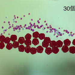 水引　梅結び　赤　30個 2枚目の画像