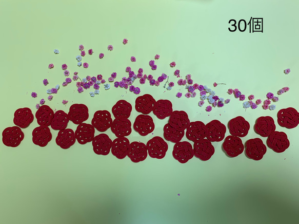水引　梅結び　赤　30個 2枚目の画像
