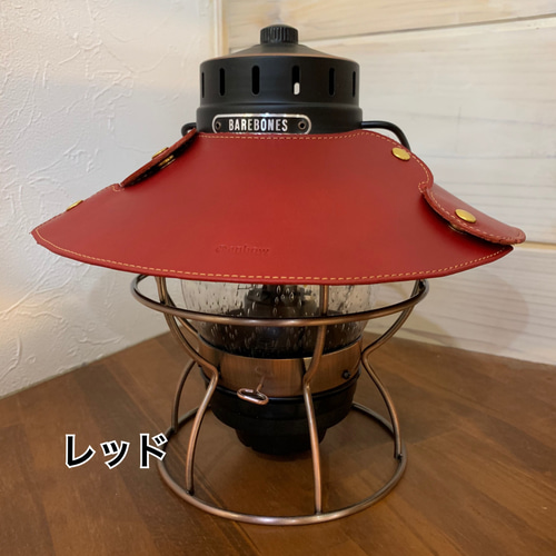 即購入可 レイルロードランタン +カスタムシェード ケースセット 即購入可 レイルロードランタン +カスタムシェード ケースセット