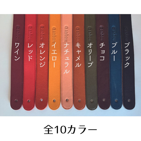 【選べる全10色】レザーキーホルダー（２重リング3個付）　キーストラップ　ストラップ　キーリング 6枚目の画像