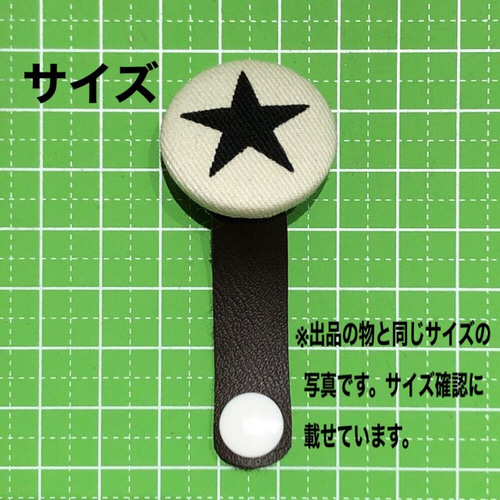 74.イヤホンコードクリップ パグ その他ファッション雑貨 One Nine  