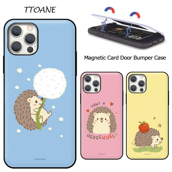 ラブリー ハリネズミ☆マグネット カード収納 スマホケース ★iPhone15追加★ iPhone/Galaxy 韓国 1枚目の画像