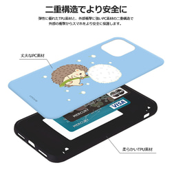 ラブリー ハリネズミ☆マグネット カード収納 スマホケース ★iPhone15追加★ iPhone/Galaxy 韓国 10枚目の画像