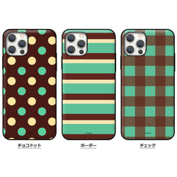 チョコミント☆マグネット カード収納 スマホケース ★iPhone15追加★iPhone/Galaxy 携帯カバー 韓国 4枚目の画像