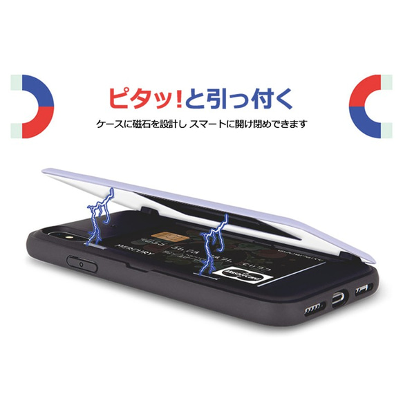 チョコミント☆マグネット カード収納 スマホケース ★iPhone15追加★iPhone/Galaxy 携帯カバー 韓国 5枚目の画像