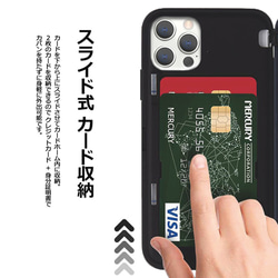 チョコミント☆マグネット カード収納 スマホケース ★iPhone15追加★iPhone/Galaxy 携帯カバー 韓国 6枚目の画像