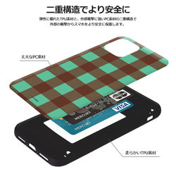 チョコミント☆マグネット カード収納 スマホケース ★iPhone15追加★iPhone/Galaxy 携帯カバー 韓国 10枚目の画像